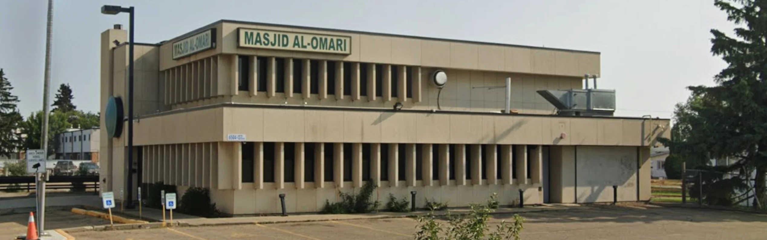 Exterior view of Masjid Al Omari Edmonton building